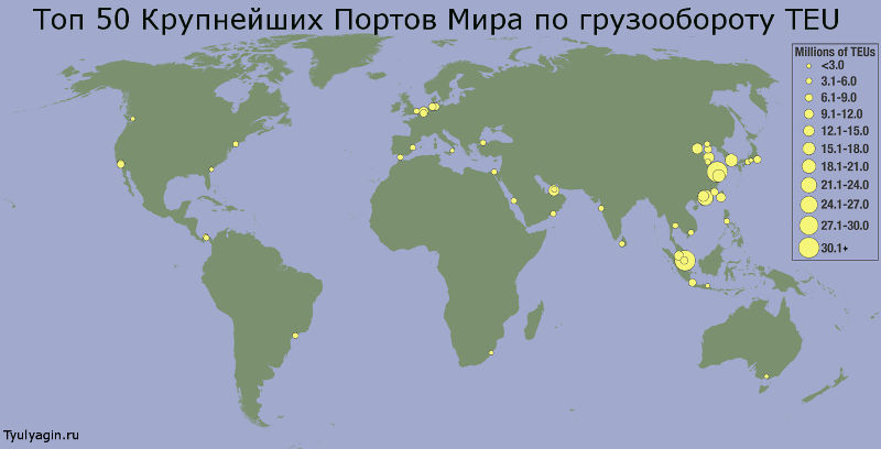 50 Крупнейших морских портов мира по грузообороту на карте