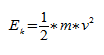 Пружинный маятник - формулы и уравнения нахождения величин