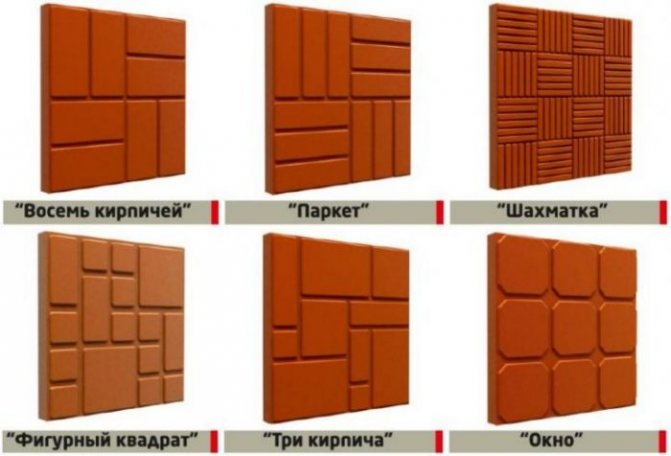 варианты рисунка полимерной плитки